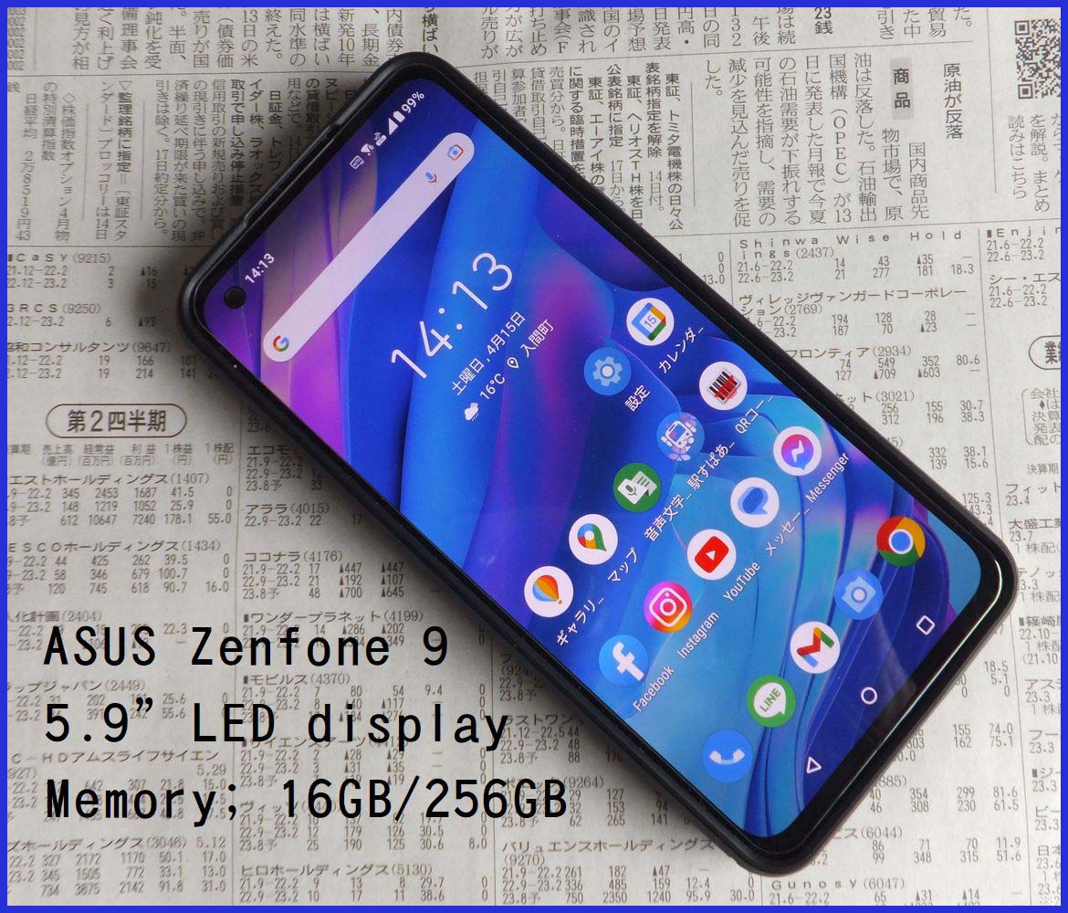 Asus denies 'Zenfone' lineup being shutdown, hints at the future product  lineup